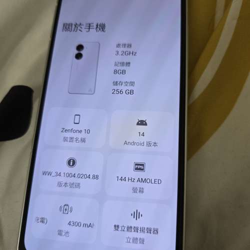 90% new asus zenfone 10 8+256gb 行貨白色