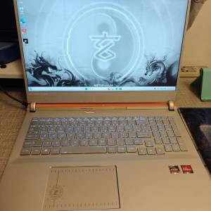 Metaphyuni MetamechBook01 Gaming Laptop 7735H RX 7600M XT 2.5k 165Hz