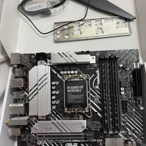 ASUS PRIME B660M-A WIFI D4 matx motherboard
