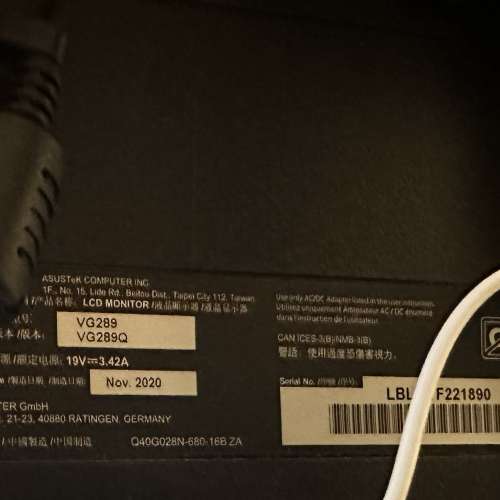 90% New ASUS 28吋 TUF GAMING VG289Q UHD 4K 電競顯示器