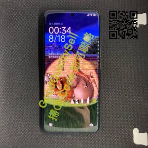 $(4) 99% 小米 14 Ultra 16+512GB 黑色
