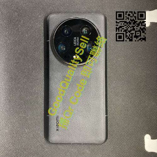 $(4) 99% 小米 14 Ultra 16+512GB 黑色