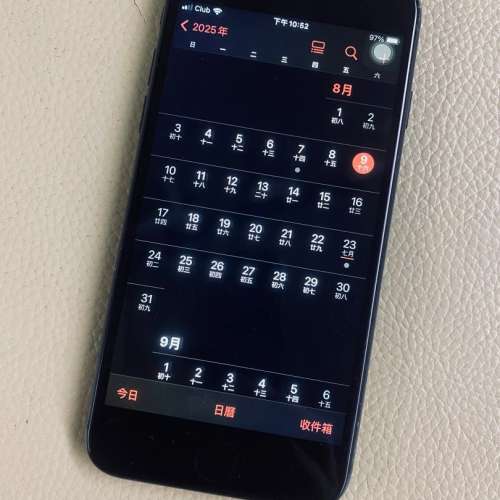 iPhone 8 黑色 64G 原裝有盒 二手女用