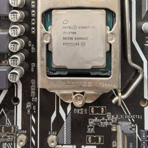 Intel i7 7700 Cpu