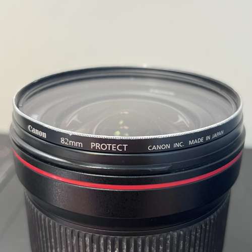 Canon EF 16-35mm f/2.8L III USM