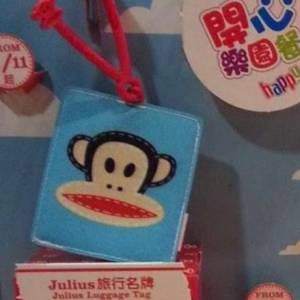 全新 2013 McDonald’s Paul Frank Baggage Tag 行李牌 吊牌