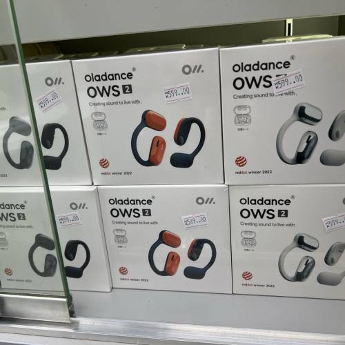 oladance ows2