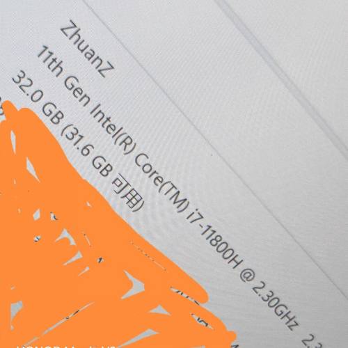 HP Omen 3080 17.3 2K旗艦電競手提電腦