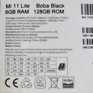 小米 mi 11lite 4G連盒