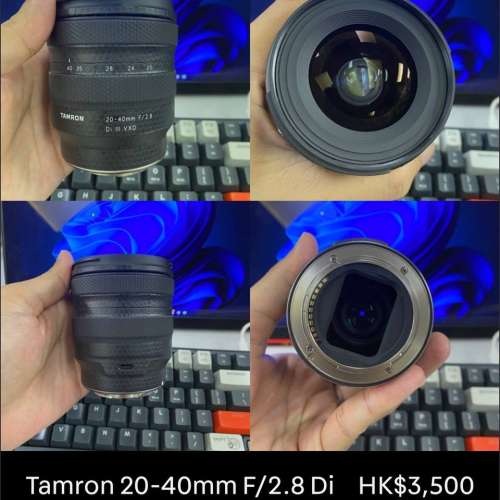 Tamron 20-40mm F/2.8 Di III VXD 鏡頭