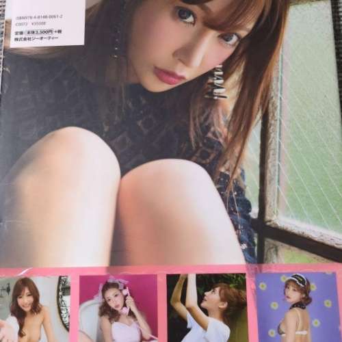 吉沢明步，麻美由真，明日花，