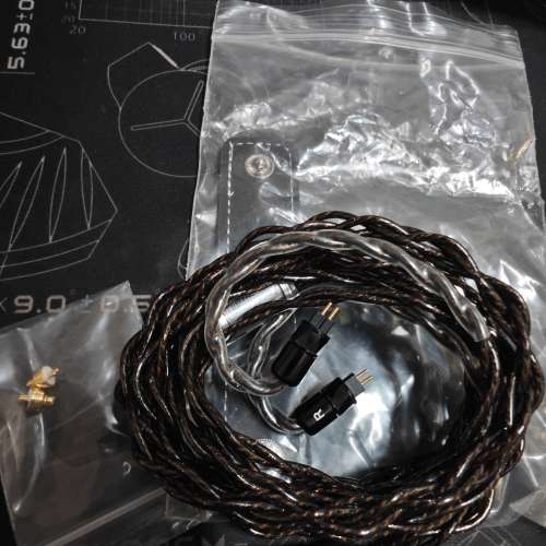 Rolling Force Choco + 魚玄機