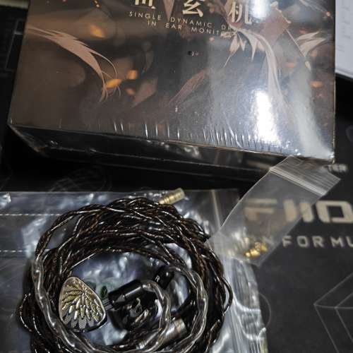 Rolling Force Choco + 魚玄機