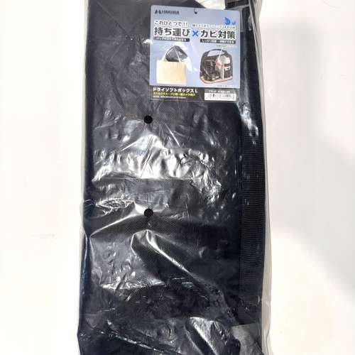 Hakuba 可視卷軸式相機內膽 (L)