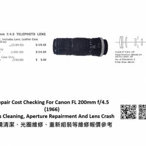 Repair Cost Checking For Canon FL 200mm f/4.5 (1966)  | Lens Cleaning 抹鏡清潔 |