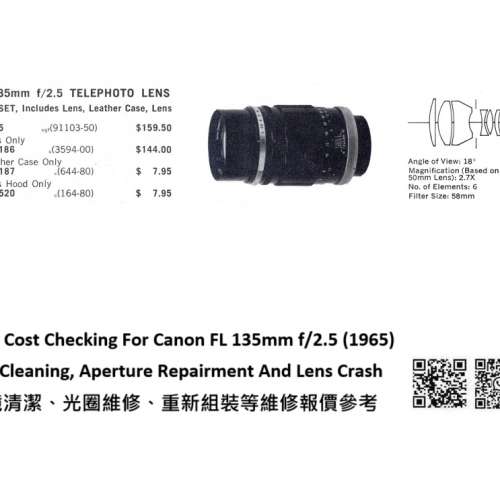 Repair Cost Checking For Canon FL 135mm f/2.5 (1965) Lens Cleaning
