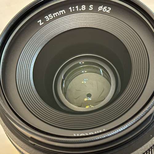 Nikon Z 35mm F1.8 S-Line