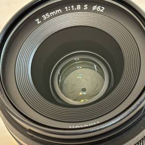 Nikon Z 35mm F1.8 S-Line