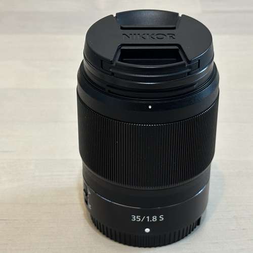 Nikon Z 35mm F1.8 S-Line