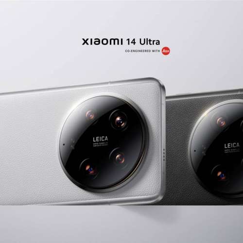 小米14 Ultra
