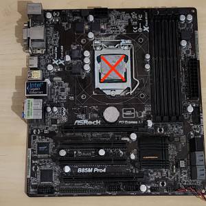 大埔】底板 asrock B85M pro4  (底板 B85m 系列 ) 沒有背板