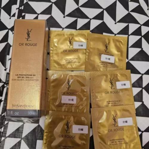 YSL藏金防曬30ml