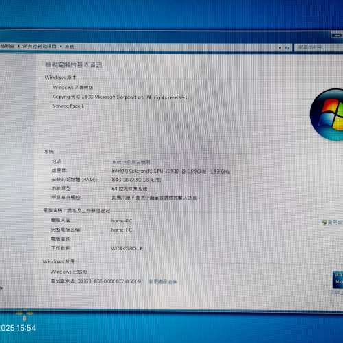 85%新Maxtang MINI PC (J1900.Up to 2.42G 4核心) , 8GB ram,128GB SSD,BT, wifi 2...
