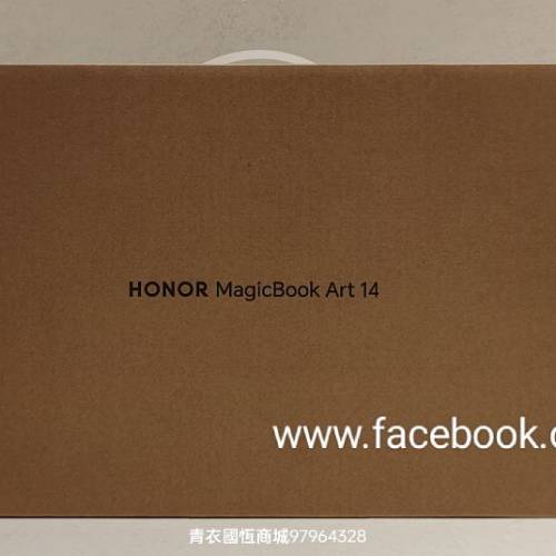 【國恆商城】🤩低公價 榮耀 Honor Magicbook Art 14吋 AI 超輕1KG 超薄 全新原封（...