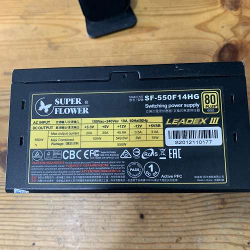 LEADEX III GOLD SF-550F14HG / POWER