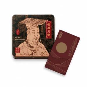2025 奇華 迷你至尊 蛋黃純白/金黃蓮蓉 月餅券