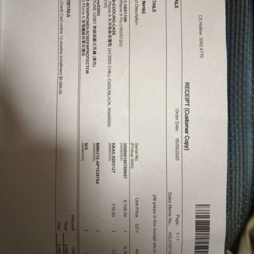 asus phone 9 pro 16+512GB