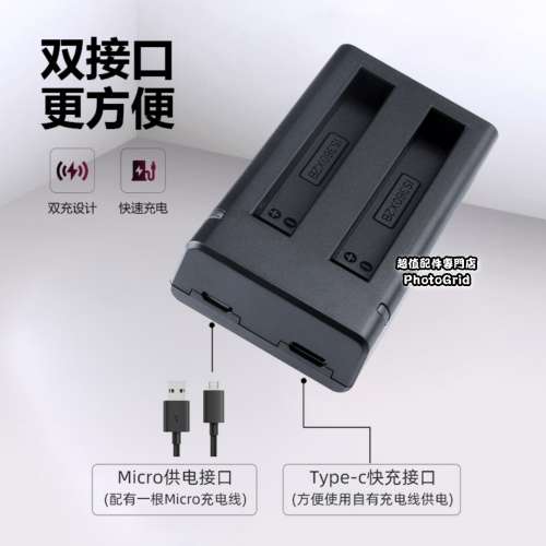 全新 Insta360 One X3 電池充電器套裝 1800mah高容量 雙鋰電 雙槽充電器 2電1充 副...