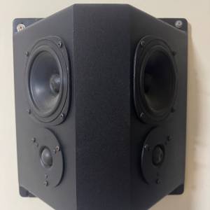 Mcintosh HT-3 THX Surround speaker