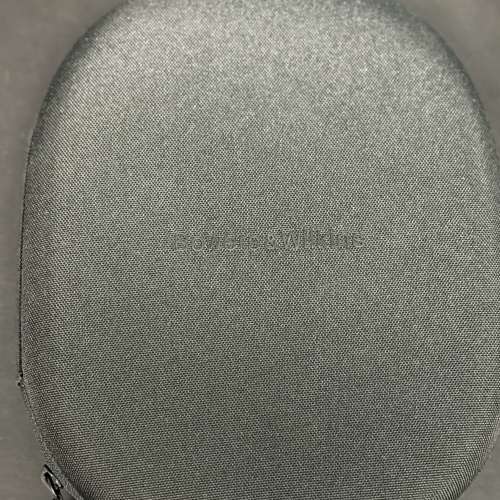 Bowers & Wilkins Px7 S2e