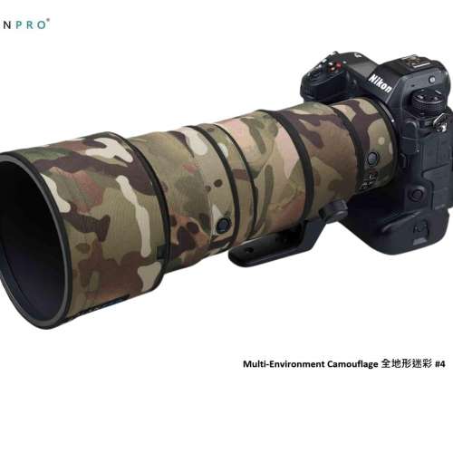 ROLANPRO Lens Camouflage Coat For Nikon NIKKOR Z 400mm f/4.5 VR S 防水炮衣