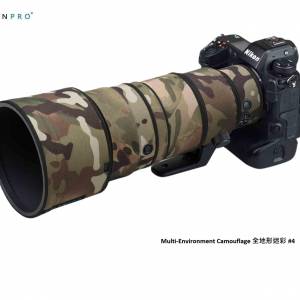 ROLANPRO Lens Camouflage Coat For Nikon NIKKOR Z 400mm f/4.5 VR S 防水炮衣