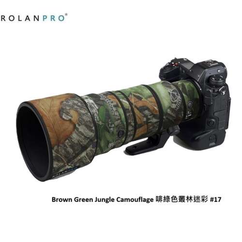 ROLANPRO Lens Camouflage Coat For Nikon NIKKOR Z 400mm f/4.5 VR S 防水炮衣