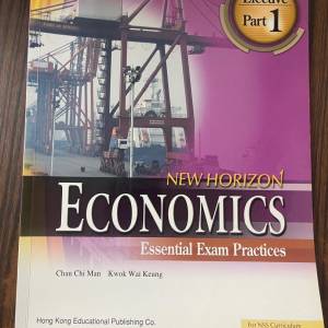HKDSE Econ 經濟 New Horizon 書 (2010版)