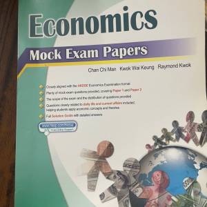 HKDSE Econ 經濟 Mock Exam Papers (2011年版)
