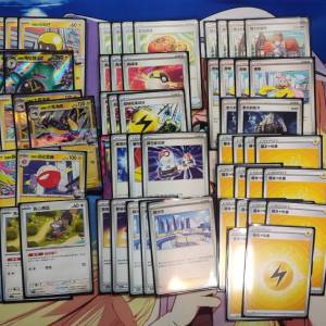 ptcg $500@3副牌組deck