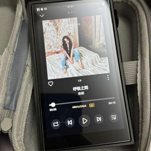 山靈 Shanling M5 Ultra 港行 (有保)