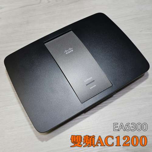 🌐Linksys【港行|雙頻WIFI 5|AC1200】EA6300