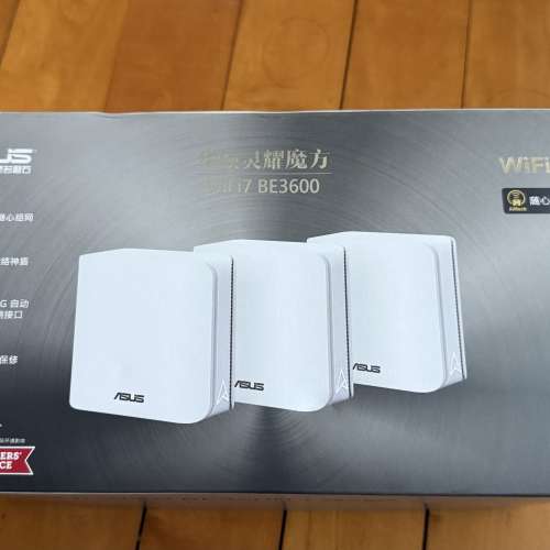 Asus BE3600 魔方 BD4 三件裝