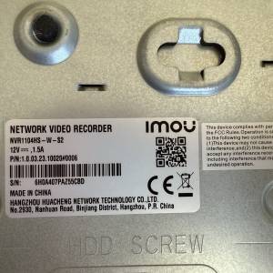 IMOU NVR 4 channel + 3TB HDD