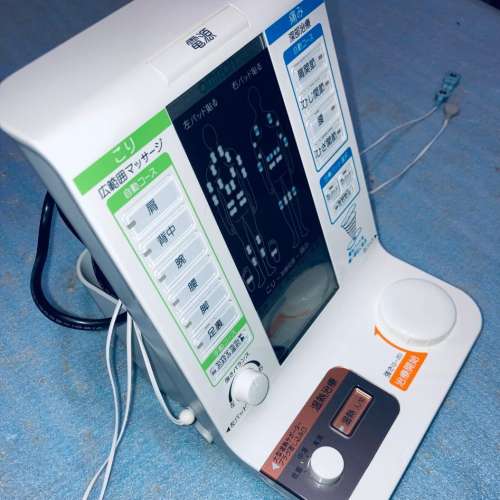 HV-F9520 低頻治療儀理療儀 旗艦 Omron 歐姆龍 3D按摩