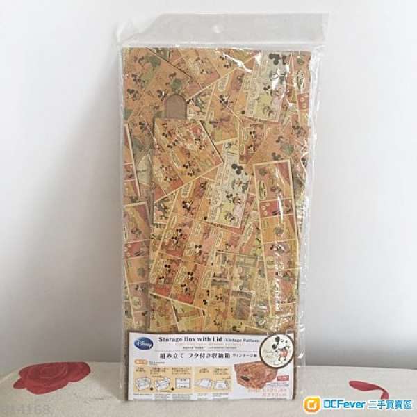 Disney-Mickey Mouse Storage Box with Lid (Vintage Pattern)