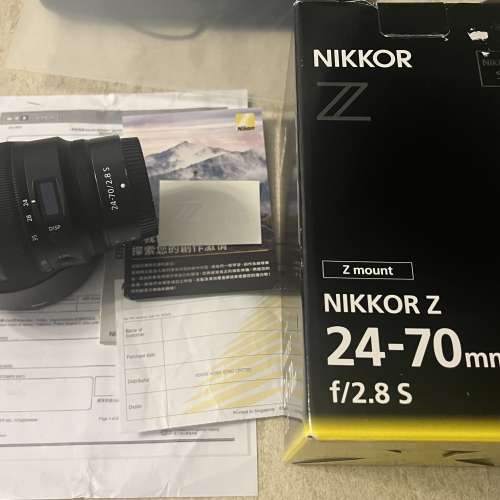 Nikon Z 24-70mm f2.8 S