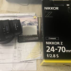 Nikon Z 24-70mm f2.8 S
