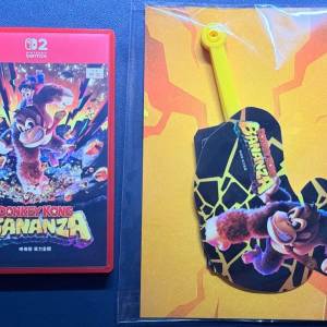 Switch 2 咚奇剛 蕉力全開 連特典 DK BANANZA 中文版