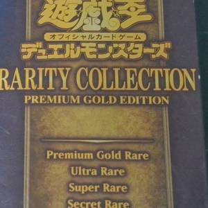 遊戲王閃卡 29張 千禧年眼中的犧牲

黑暗

RCO3-JP022

魔法師/融合/效果

「犧牲」...